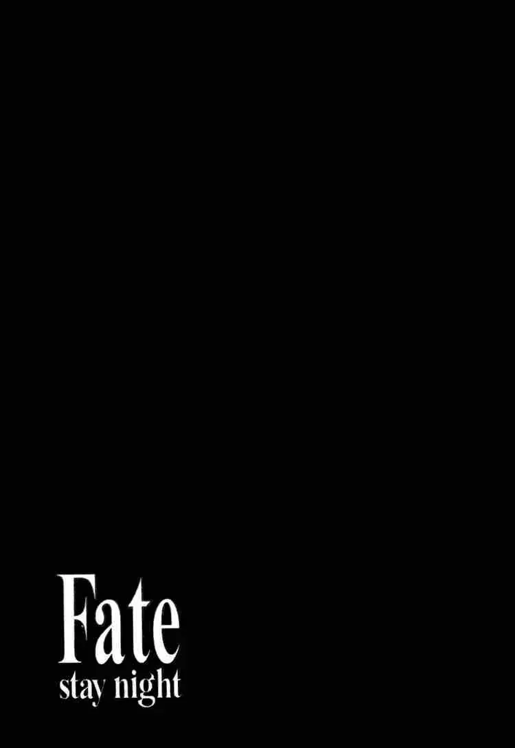 Read Fate/Stay Night Chapter 8 Online