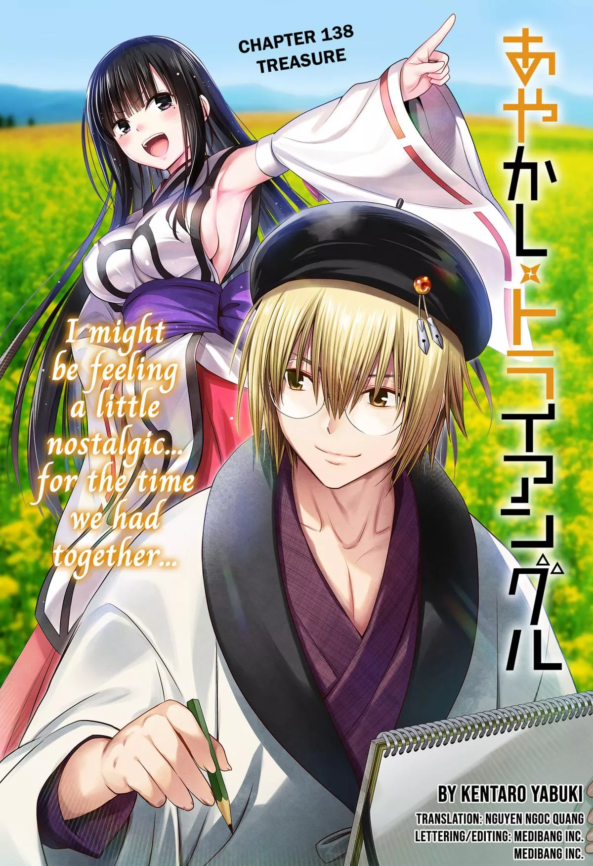 Read Ayakashi Triangle Chapter 138 Online