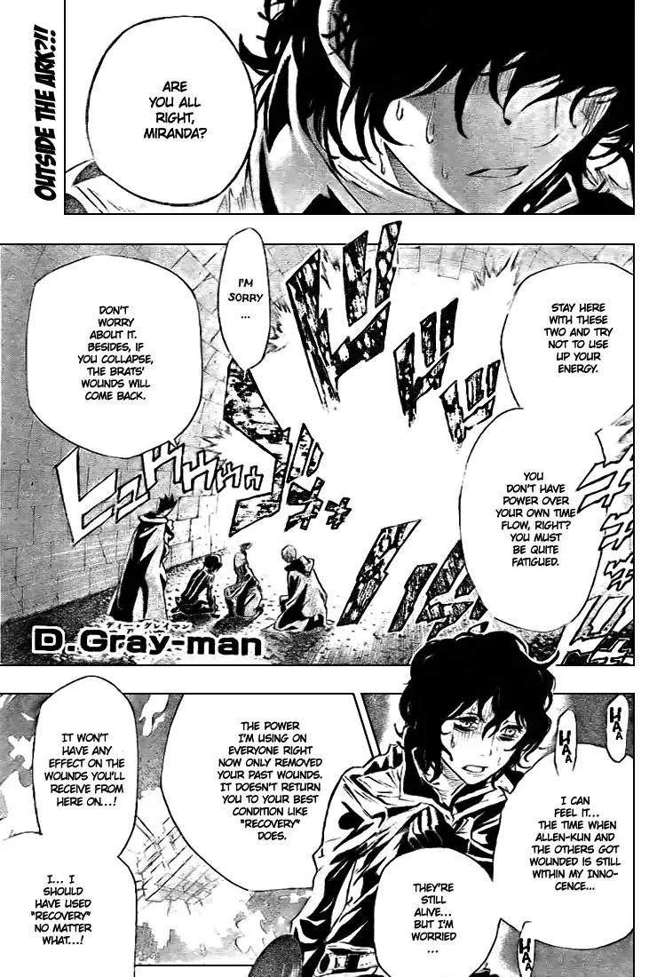 Read D.Gray-man Chapter 91 - The 91st Night: A Key and 4 Doors Online