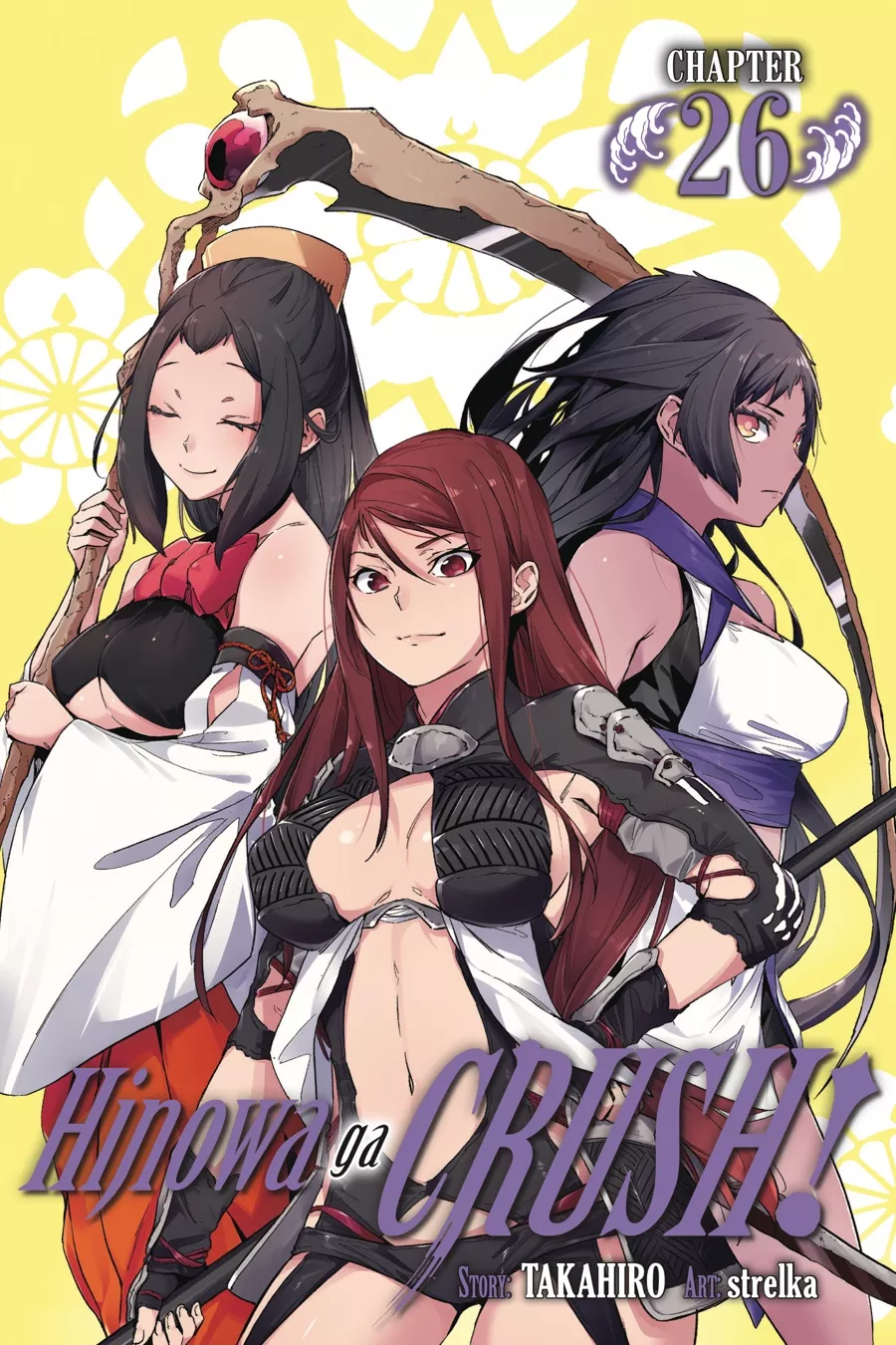 Read Hinowa ga Yuku Chapter 26 Online