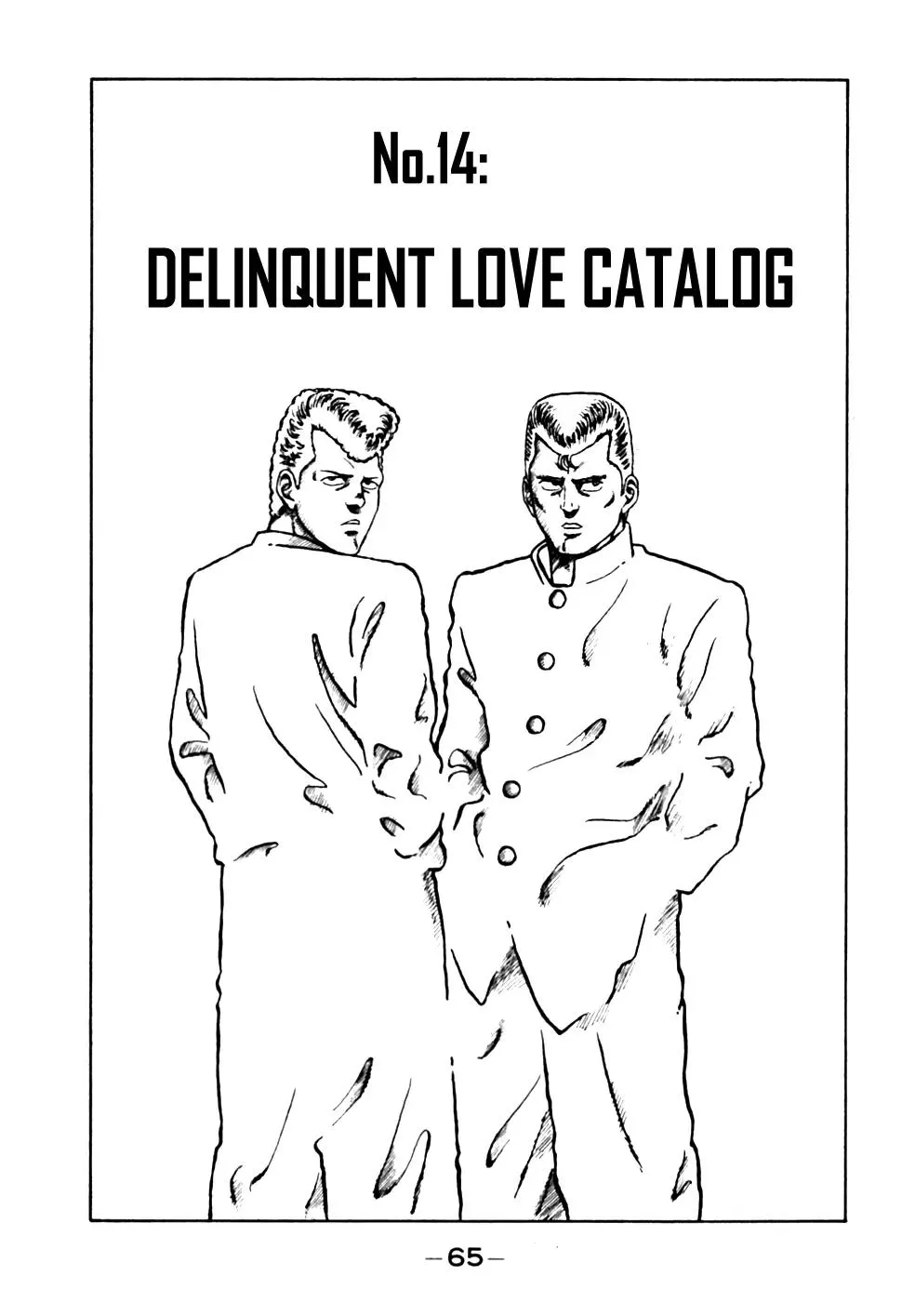 Read Be-Bop-Highschool Chapter 14 - Delinquent Love Catalog Online