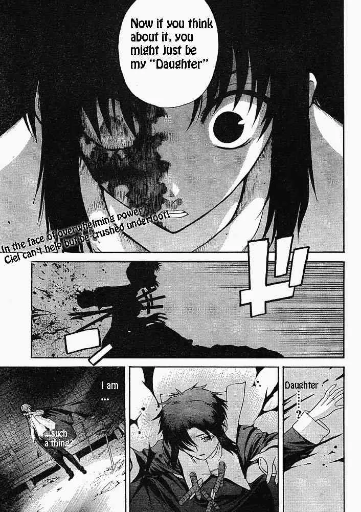 Read Shingetsutan Tsukihime Chapter 48 Online