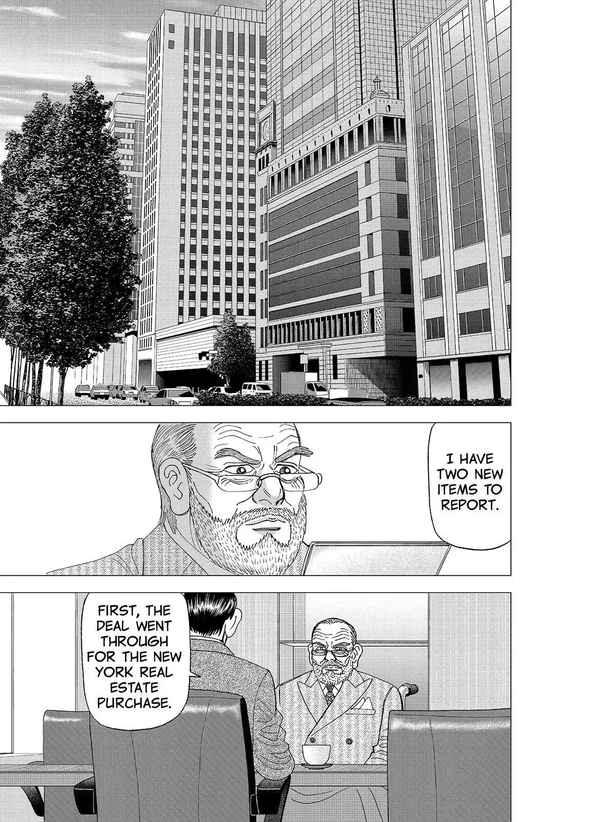 Read Investor Z Chapter 103 Online