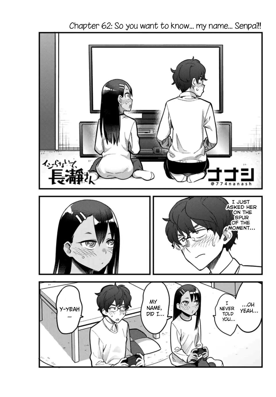 Read Please don’t bully me, Nagatoro Chapter 62 - So you want to know... my name... Senpai!! Online