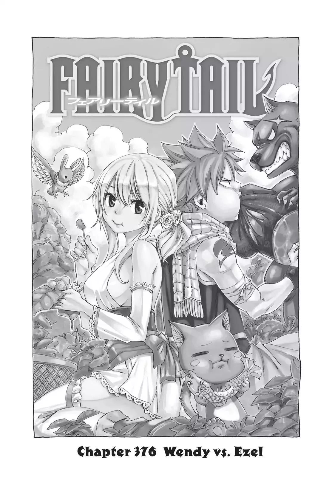 Read Fairy Tail Chapter 376 - Wendy Vs. Ezel Online