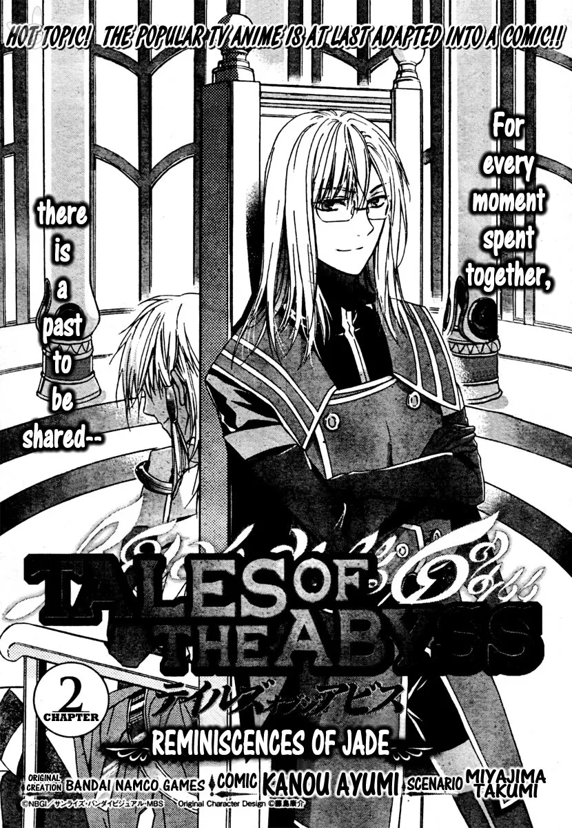 Read Tales of the Abyss: Tsuioku no Jade Chapter 2 Online