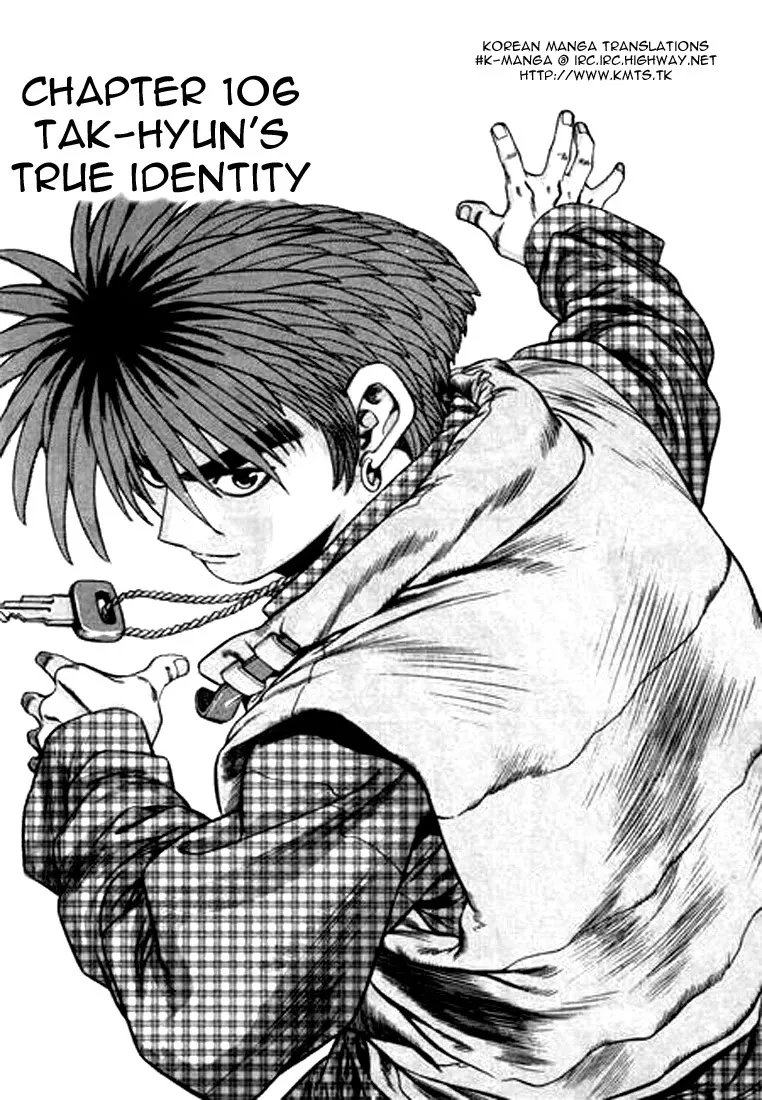 Read Change Guy Chapter 106 - Tak-Hyun's true identity Online