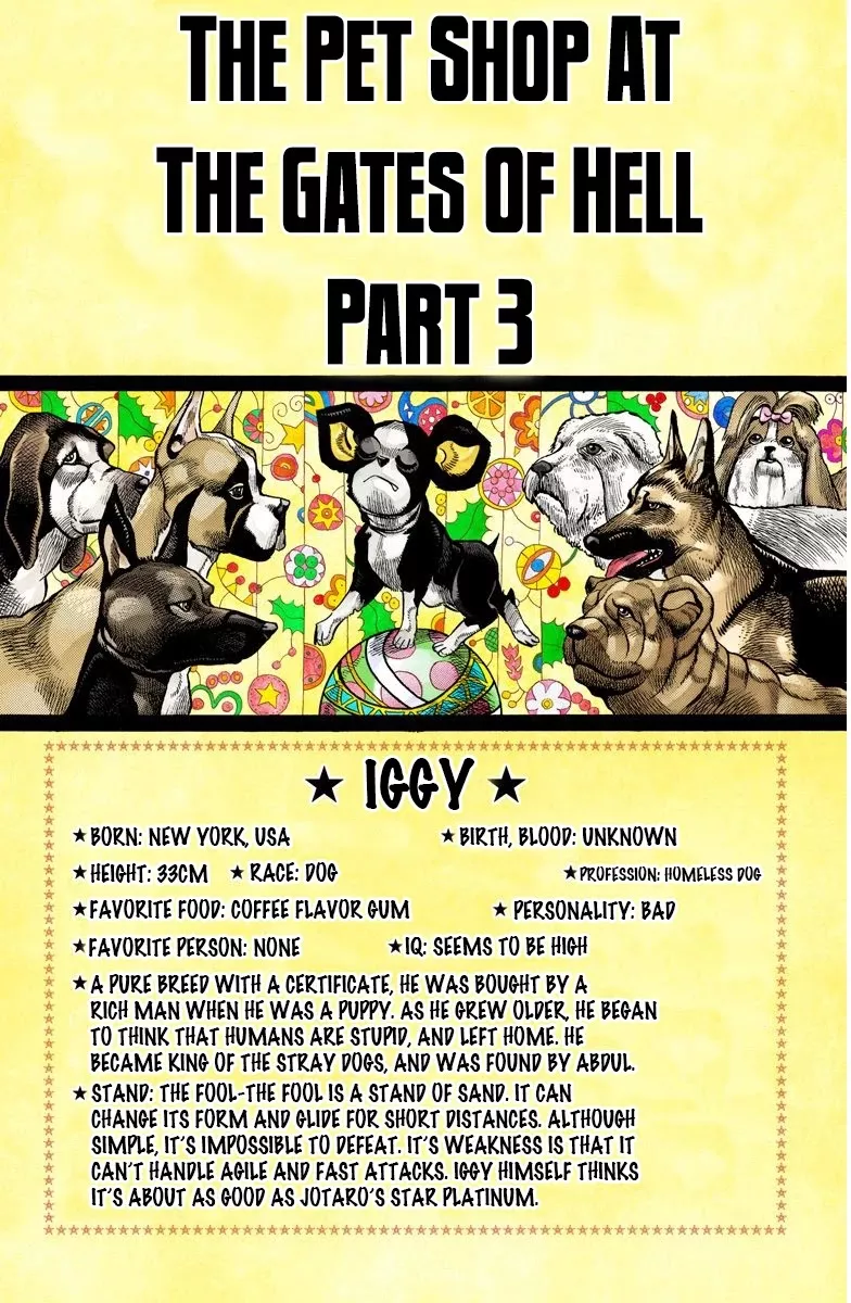 Read JoJo’s Bizarre Adventure Part 3: Stardust Crusaders Chapter 111 - The Petshop at the Gates of Hell Part 3 Online