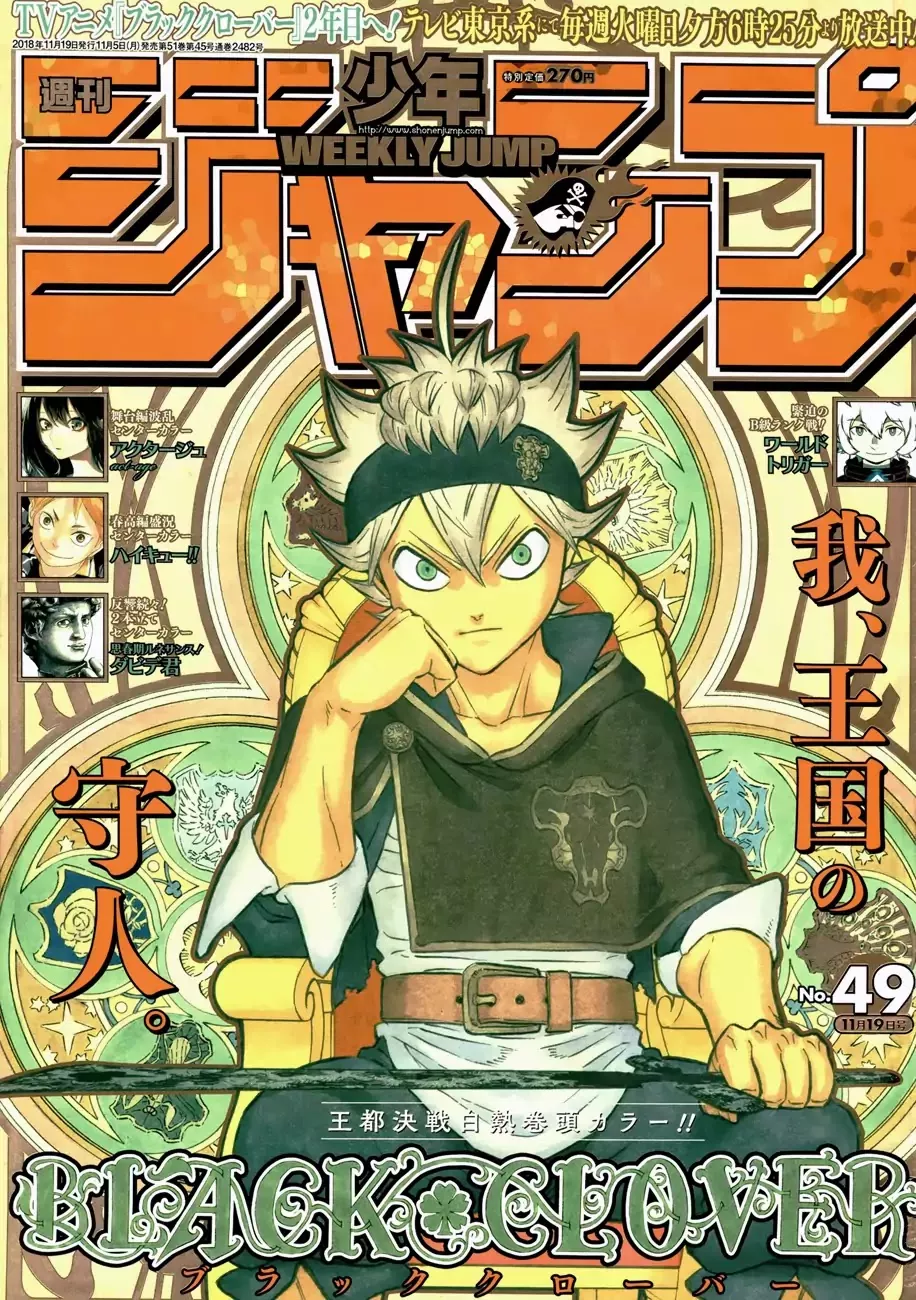 Read Black Clover Chapter 180 - The Sharpened Blade Online