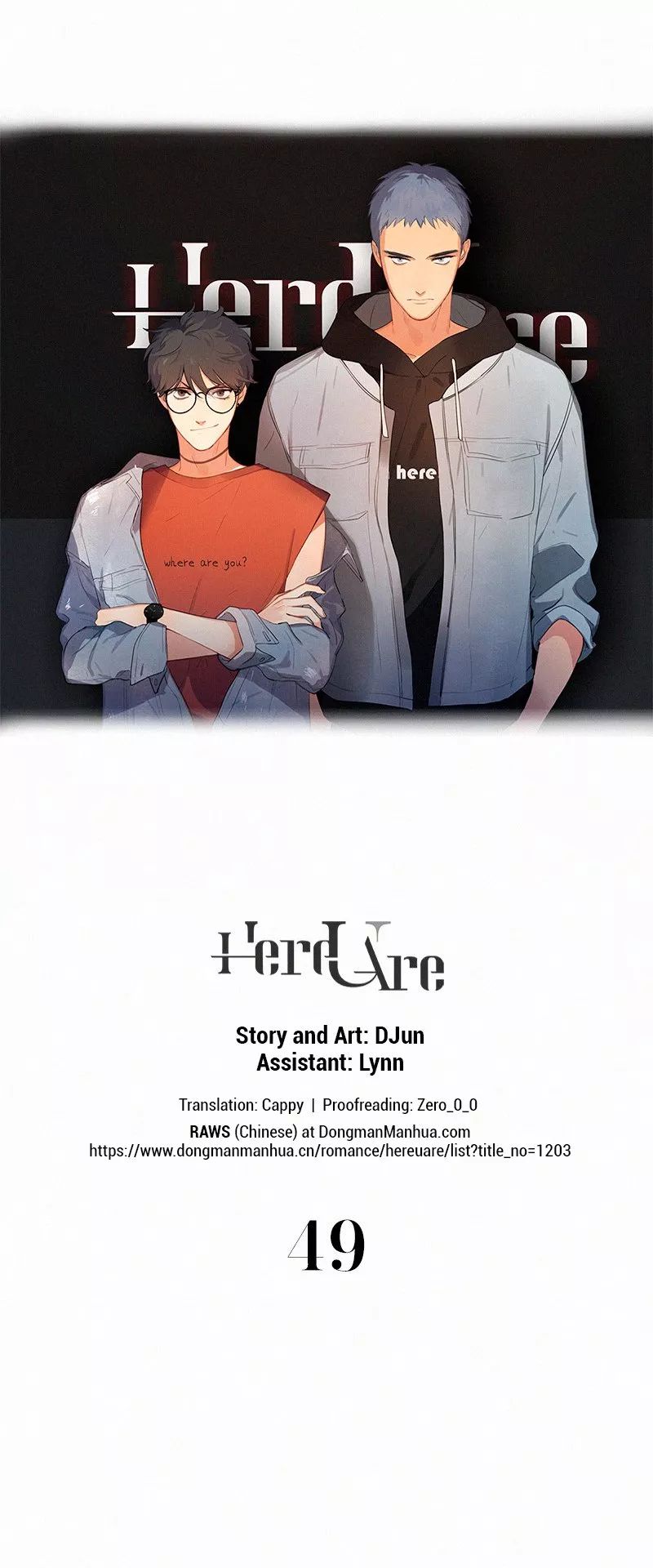 Read Here U Are Chapter 49 Online