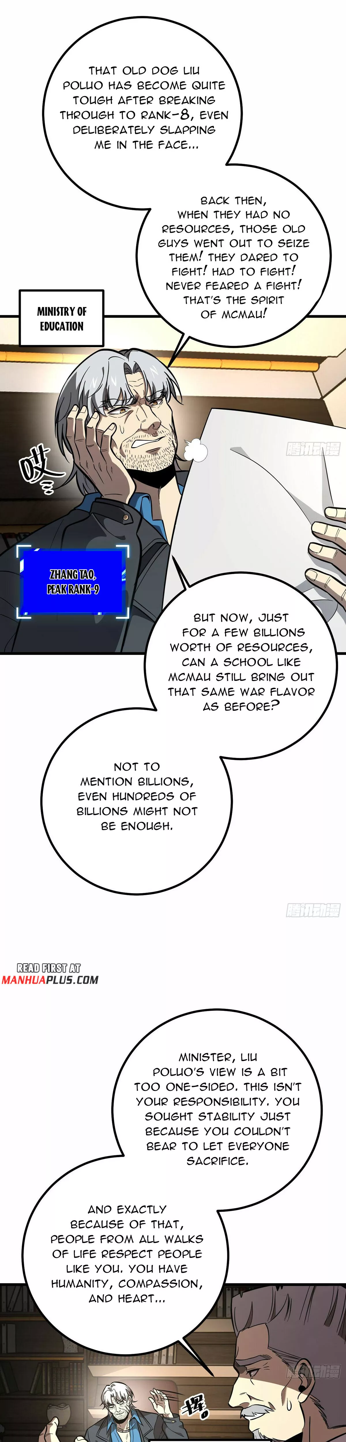 Read Global Martial Artist Chapter 309 Online