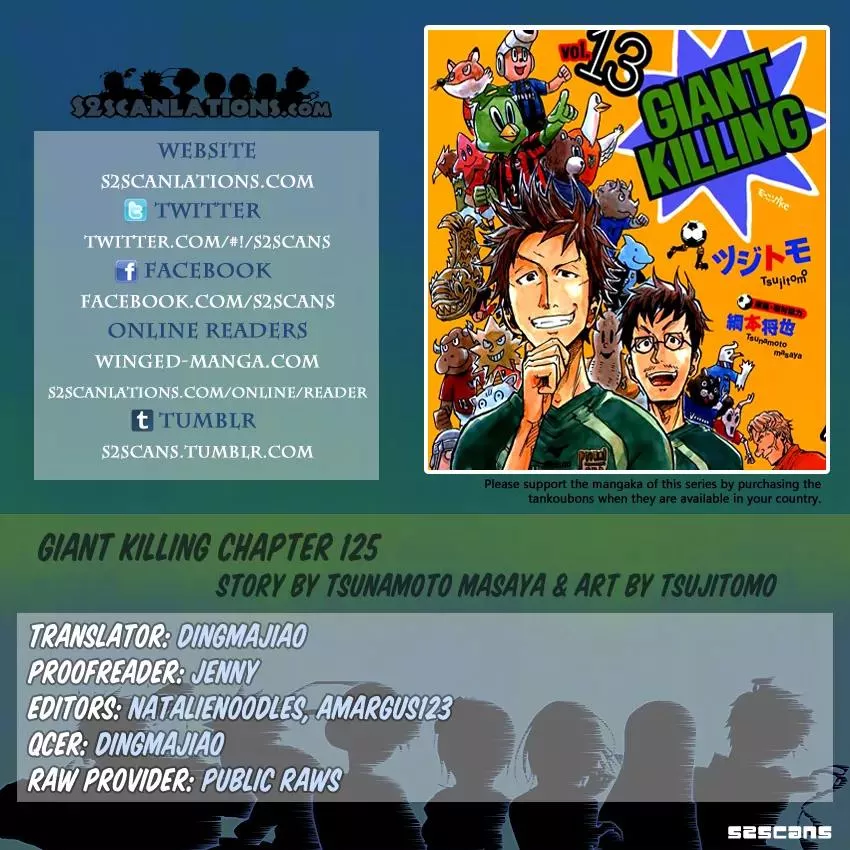 Read Giant Killing Chapter 125 Online