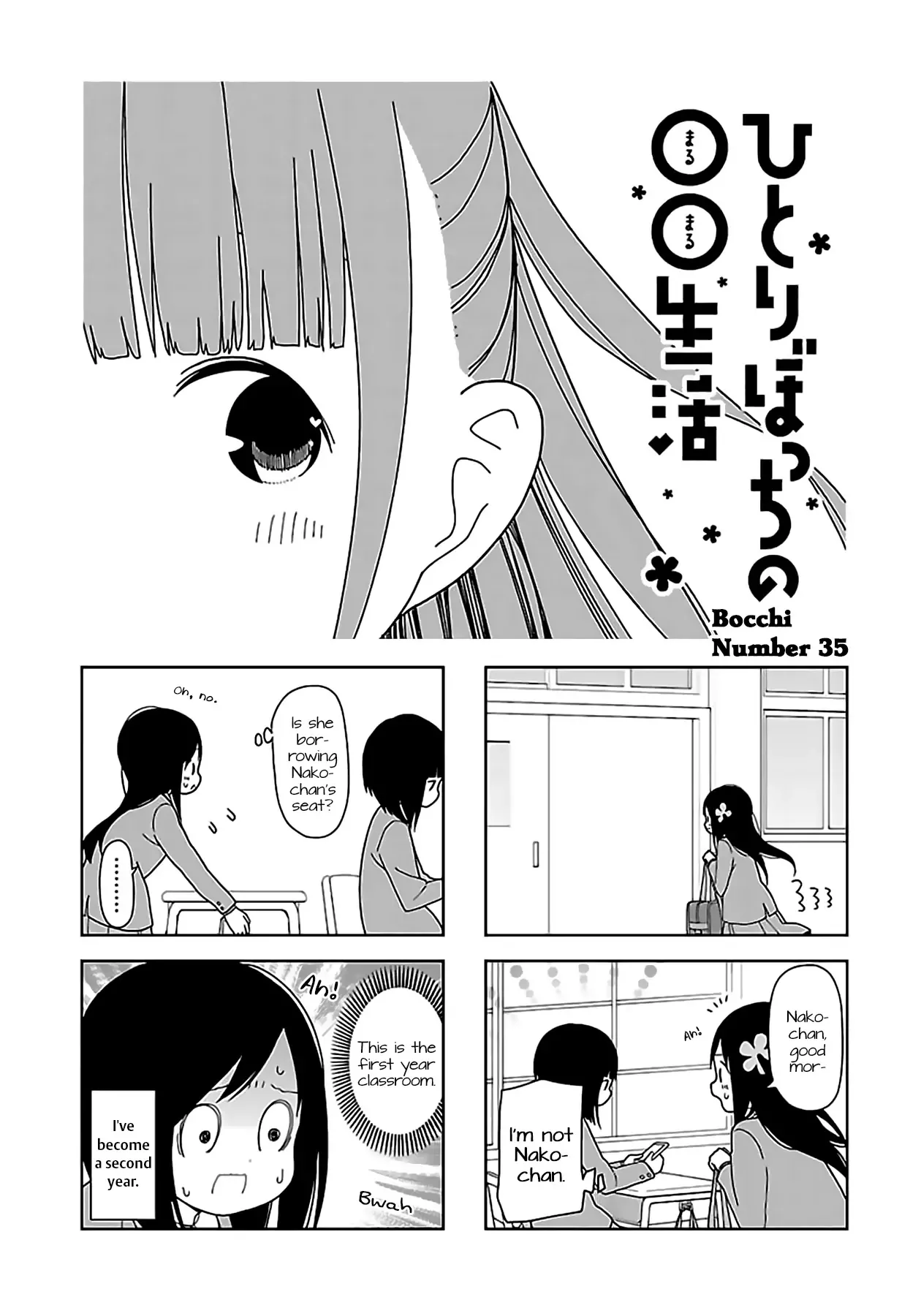Read Hitoribocchi no ○○ Seikatsu Chapter 35 Online