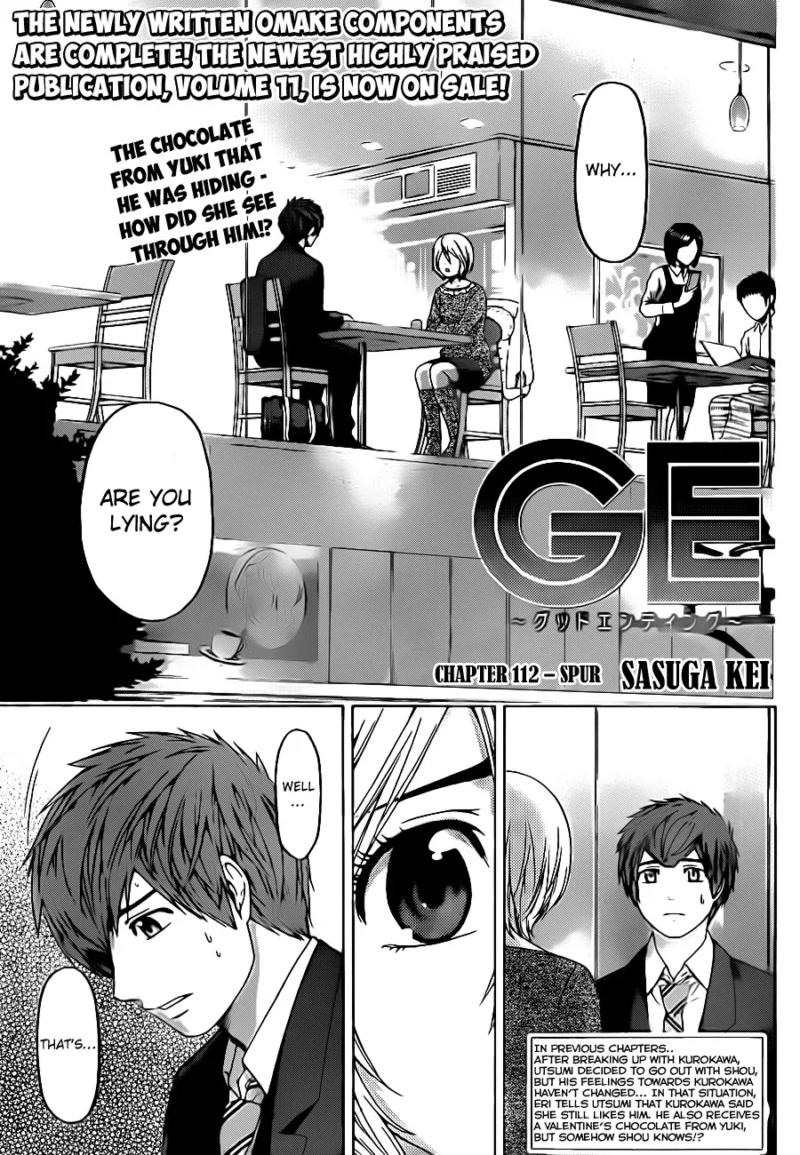 Read GE: Good Ending Chapter 112 - Spur Online