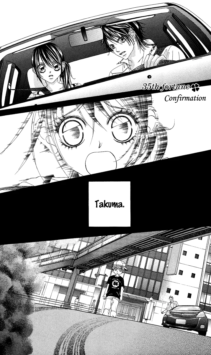 Read Boku no Hatsukoi o Kimi ni Sasagu Chapter 35 Online