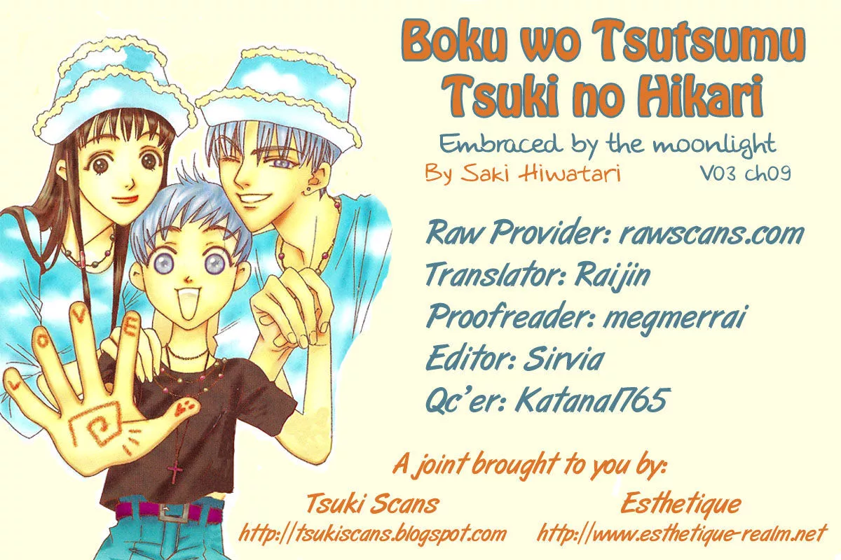 Read Boku wo Tsutsumu Tsuki no Hikari Chapter 9 - When the leaves from the ginkgo tree fall Online