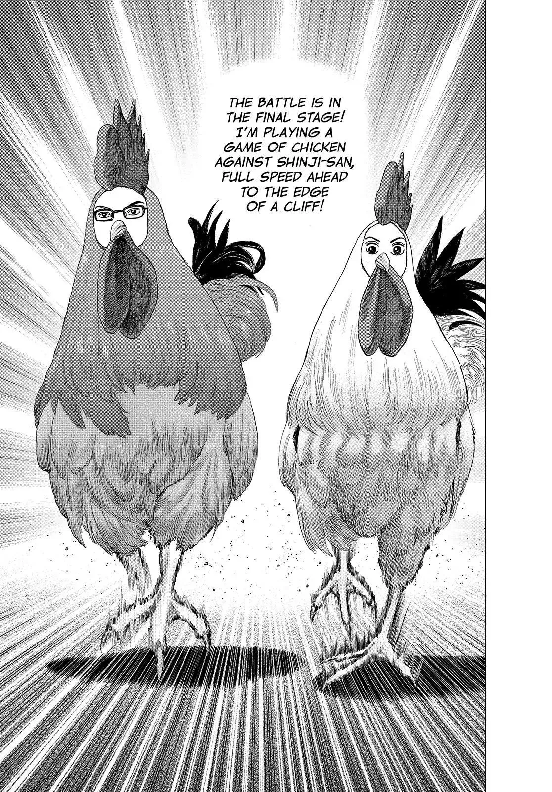 Read Investor Z Chapter 179 Online