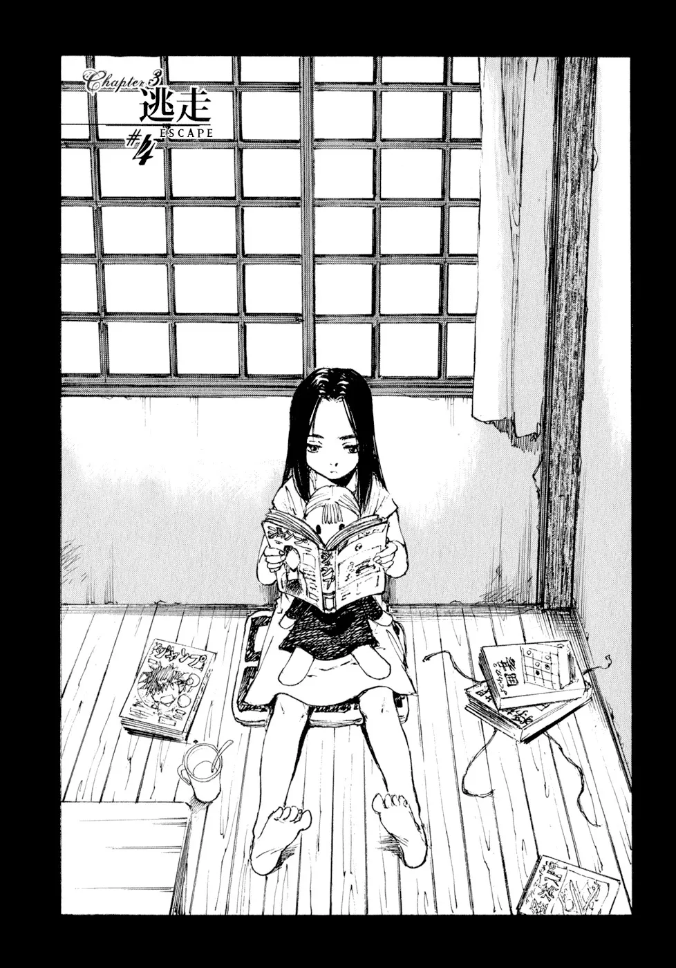 Read Hatsukanezumi no Jikan Chapter 15 - Escape 4 Online