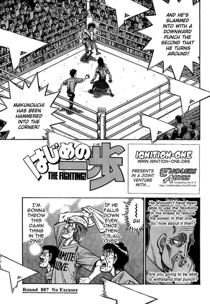 Read Hajime no Ippo Chapter 887 - No Excuses Online