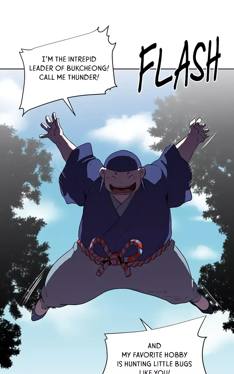 Read The Child of a Star Chapter 26 Online