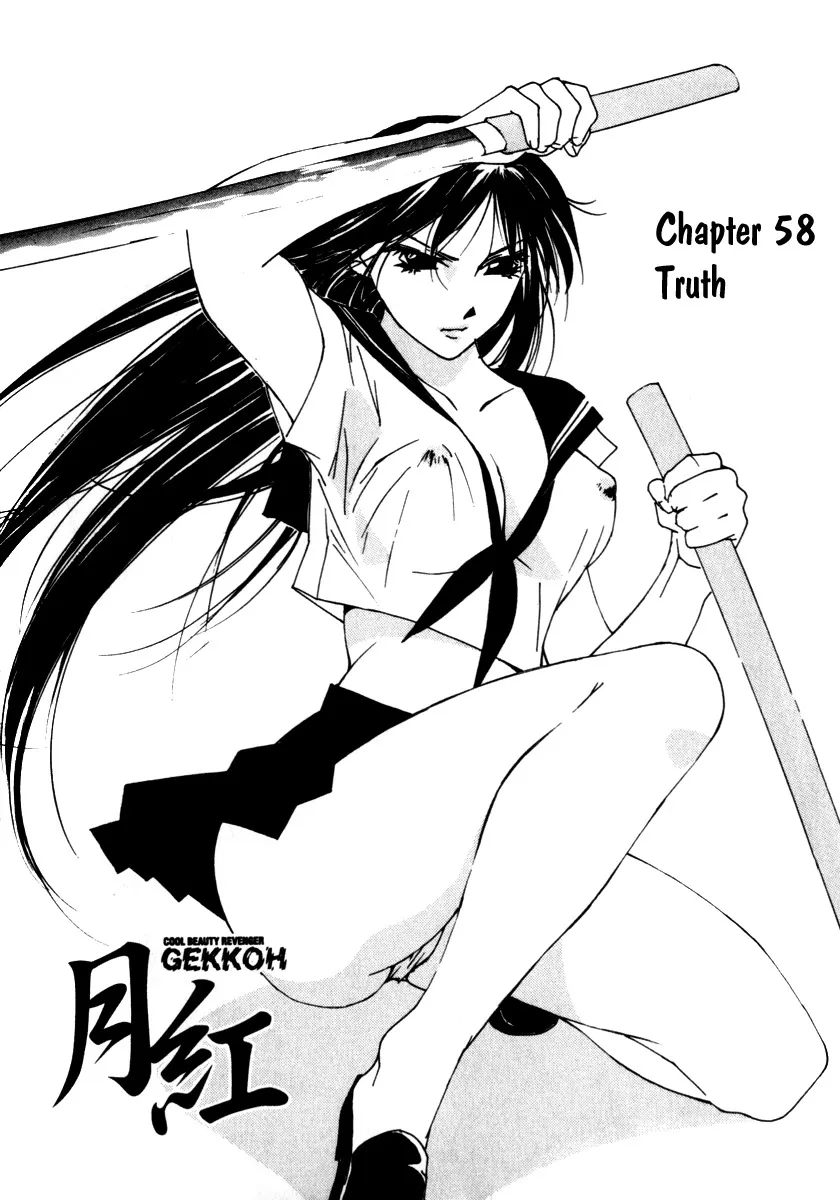 Read Gekkoh Chapter 58 - Truth Online