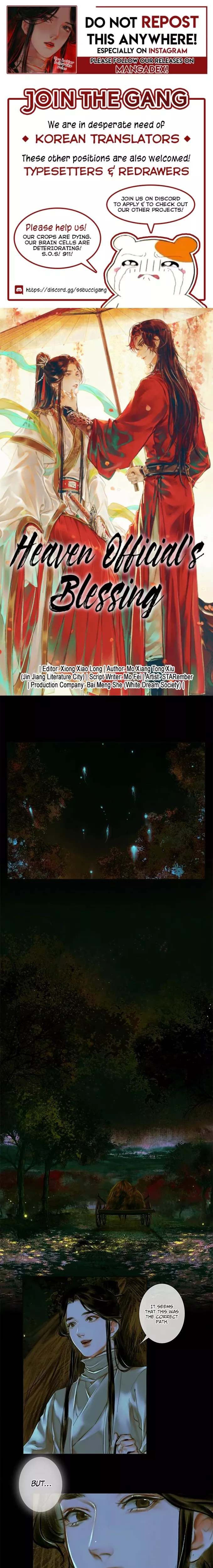Read Heaven Official’s Blessing Chapter 24 - Night Travelling During the Festival of Ghosts (Part 2) Online