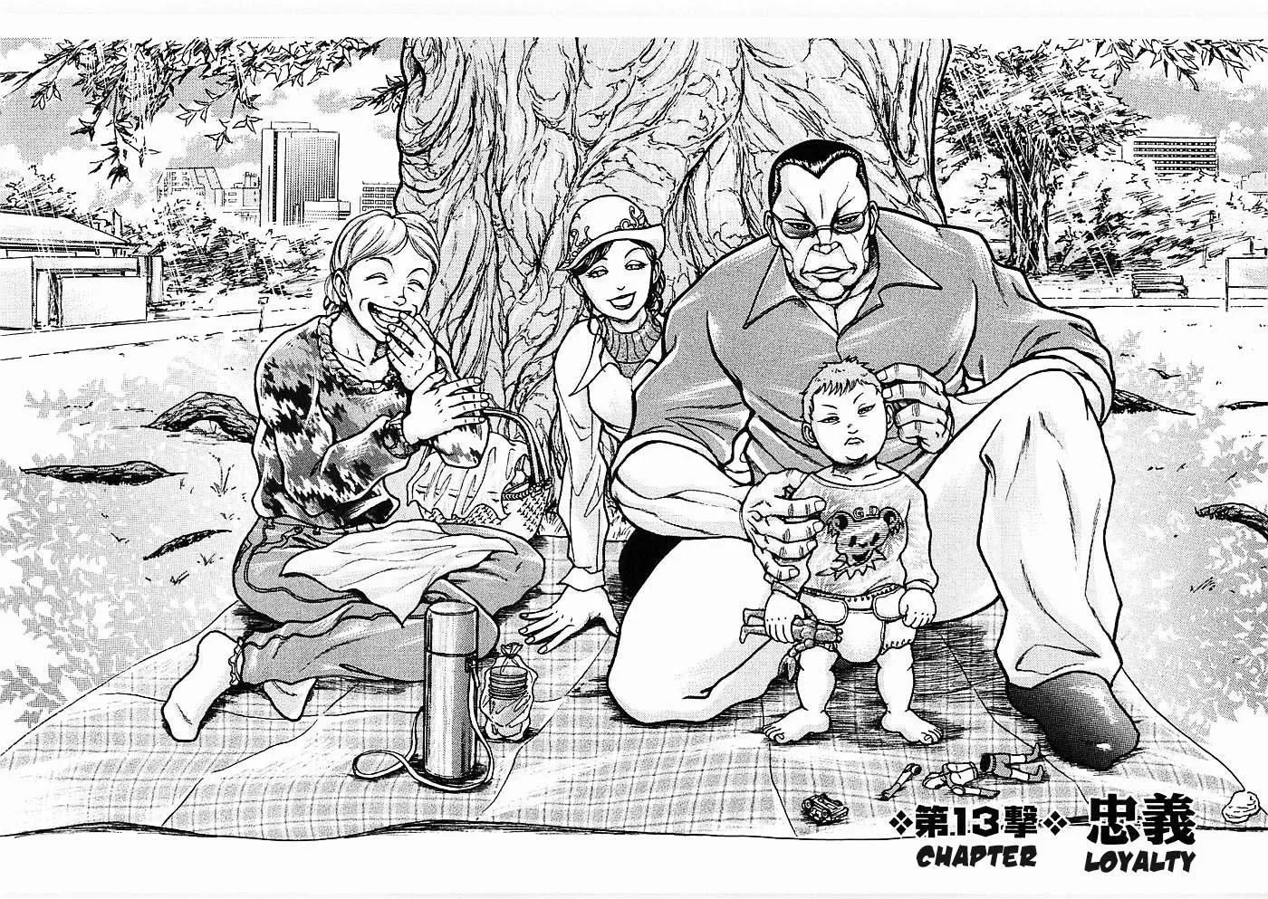 Read Baki Gaiden – Scarface Chapter 13 Online