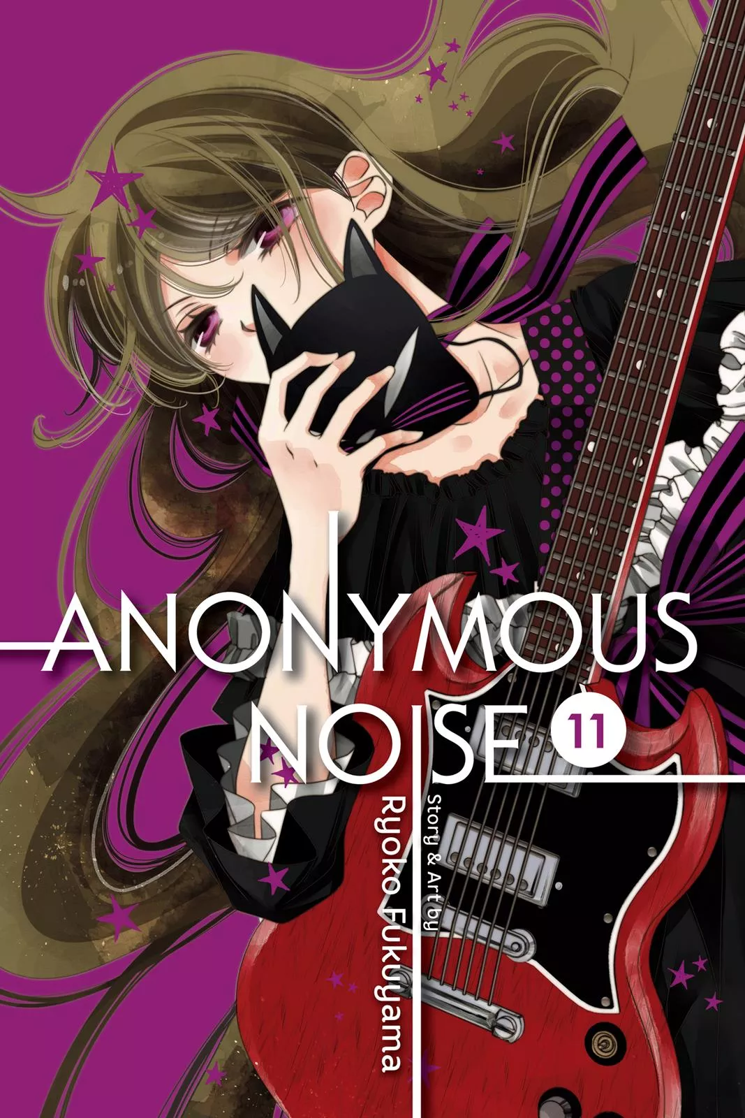 Read Fukumenkei Noise Chapter 59 Online