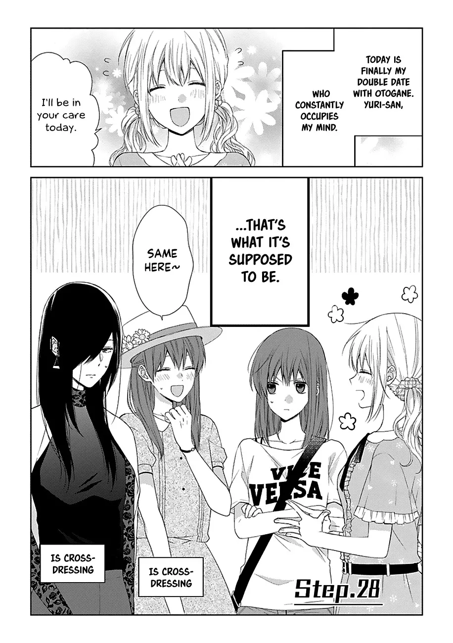 Read Onee Danshi, Hajimemasu. Chapter 28 - Step 28 Online