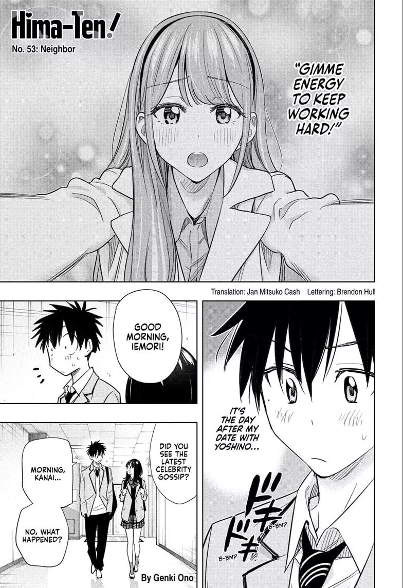 Read Hima-Ten! Chapter 53 Online