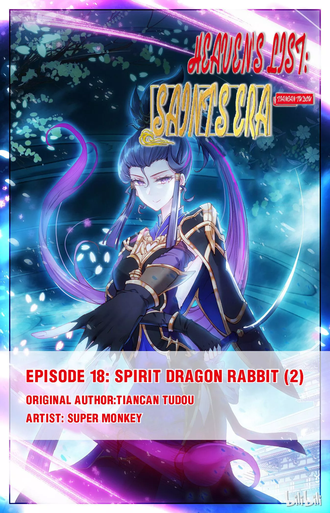 Read Heaven’s List: Saint’s Era Chapter 37 - Spirit Dragon Rabbit (2) Online