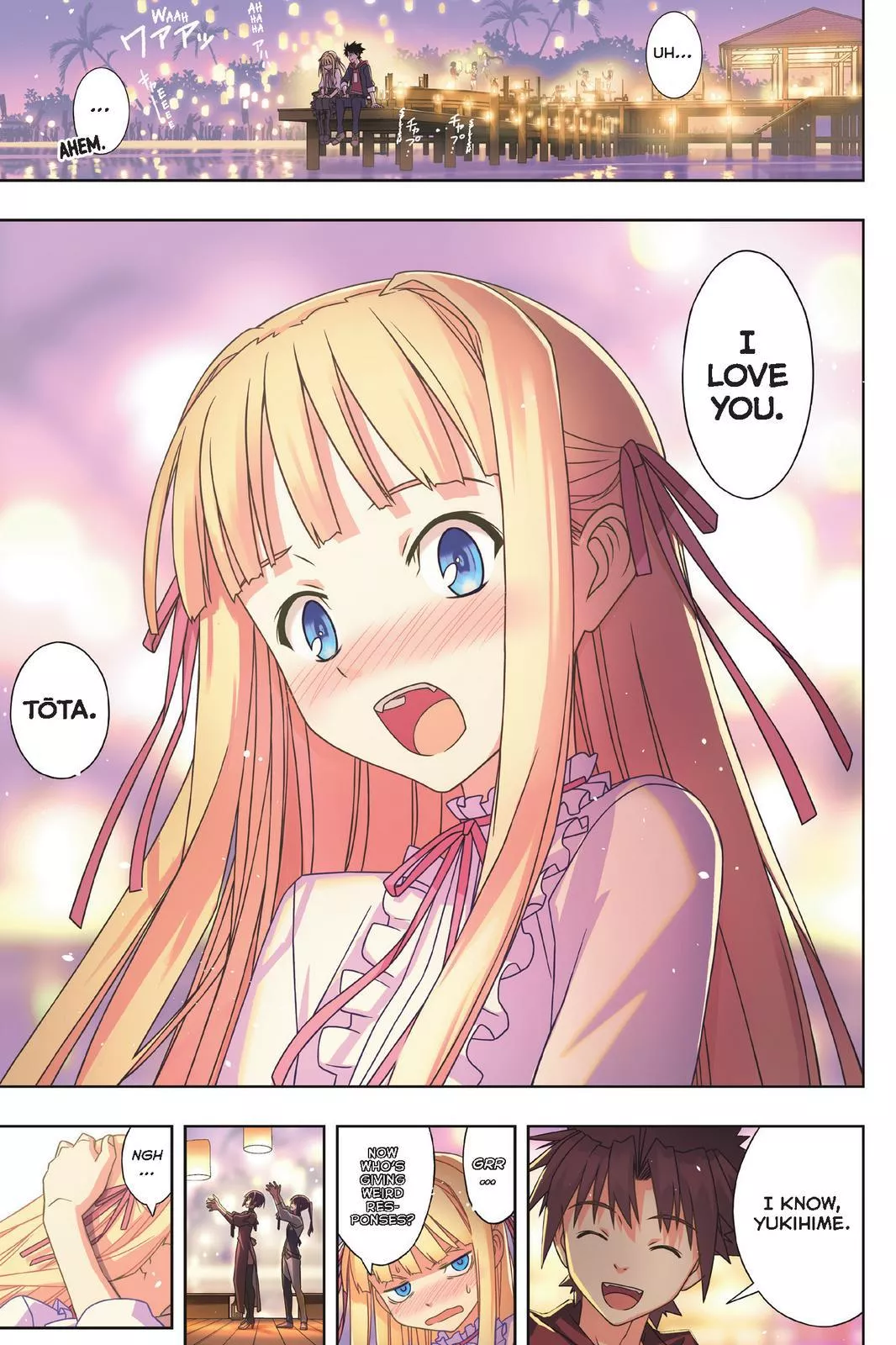 Read UQ HOLDER! Chapter 192 Online