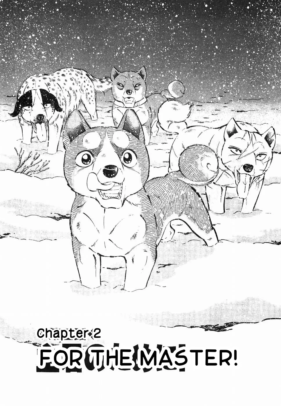 Read Ginga Densetsu Weed Chapter 173 Online