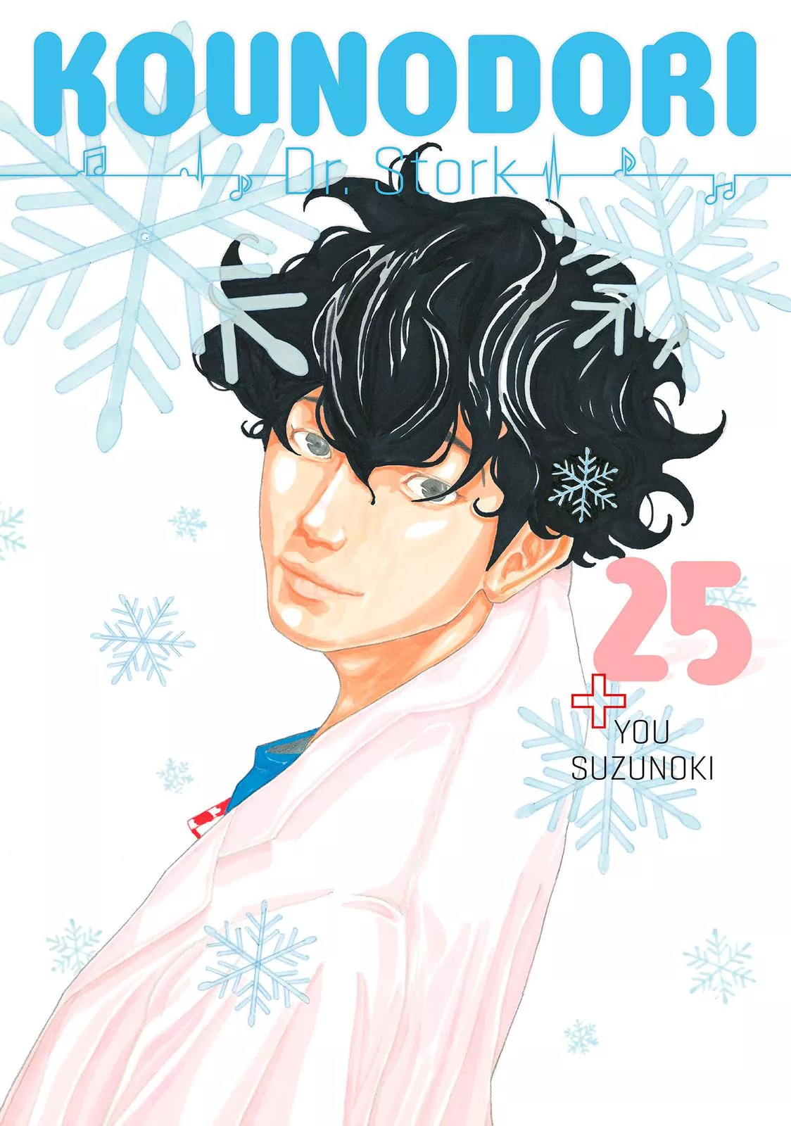 Read Kounodori Chapter 69 Online