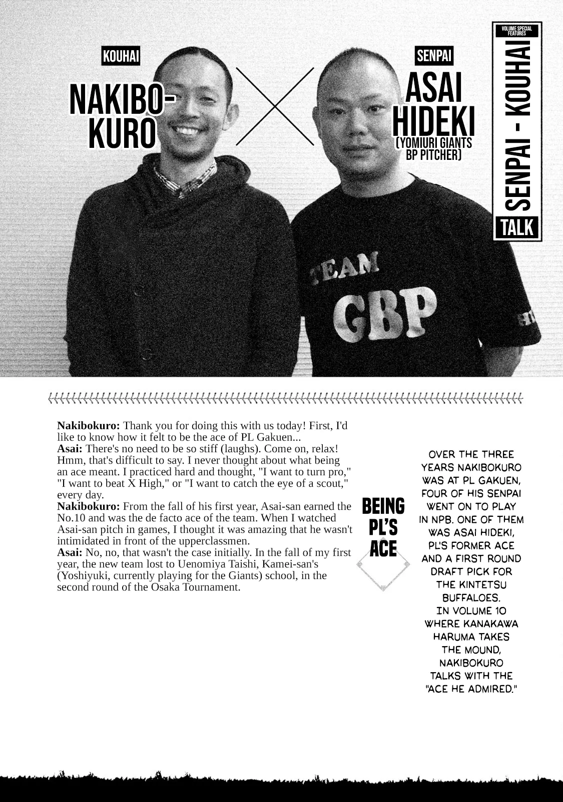 Read Battle Studies Chapter 103.5 - Interview with Asai Hideki Online