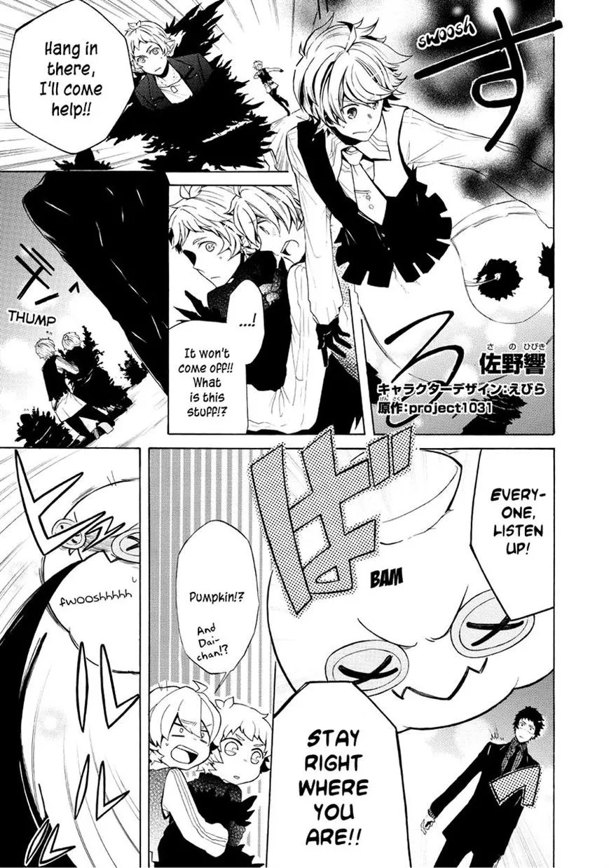 Read Halloween Town – Party Time!! Chapter 17 Online