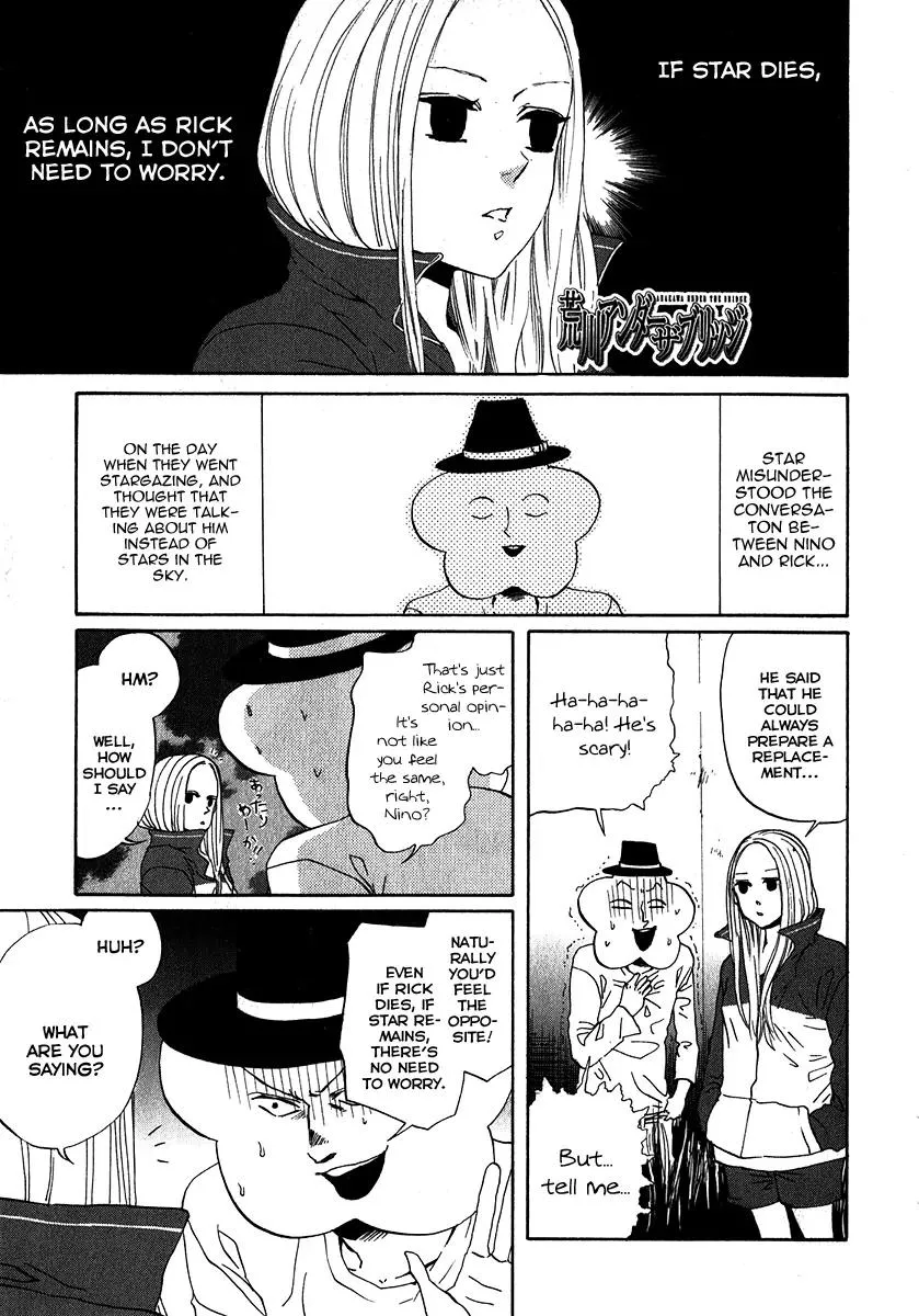 Read Arakawa Under the Bridge Chapter 123 - Star's Misunderstanding Online