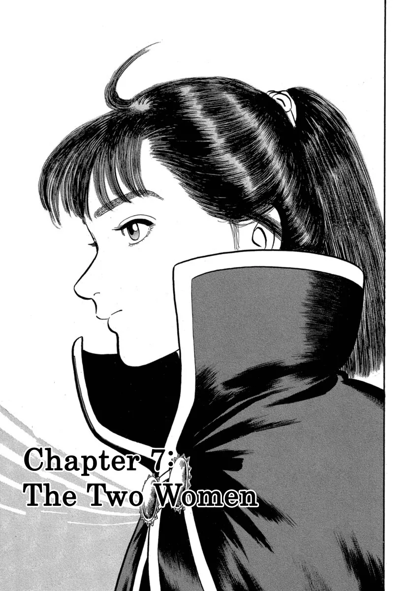 Read Azumi Chapter 122 - The Two Women Online