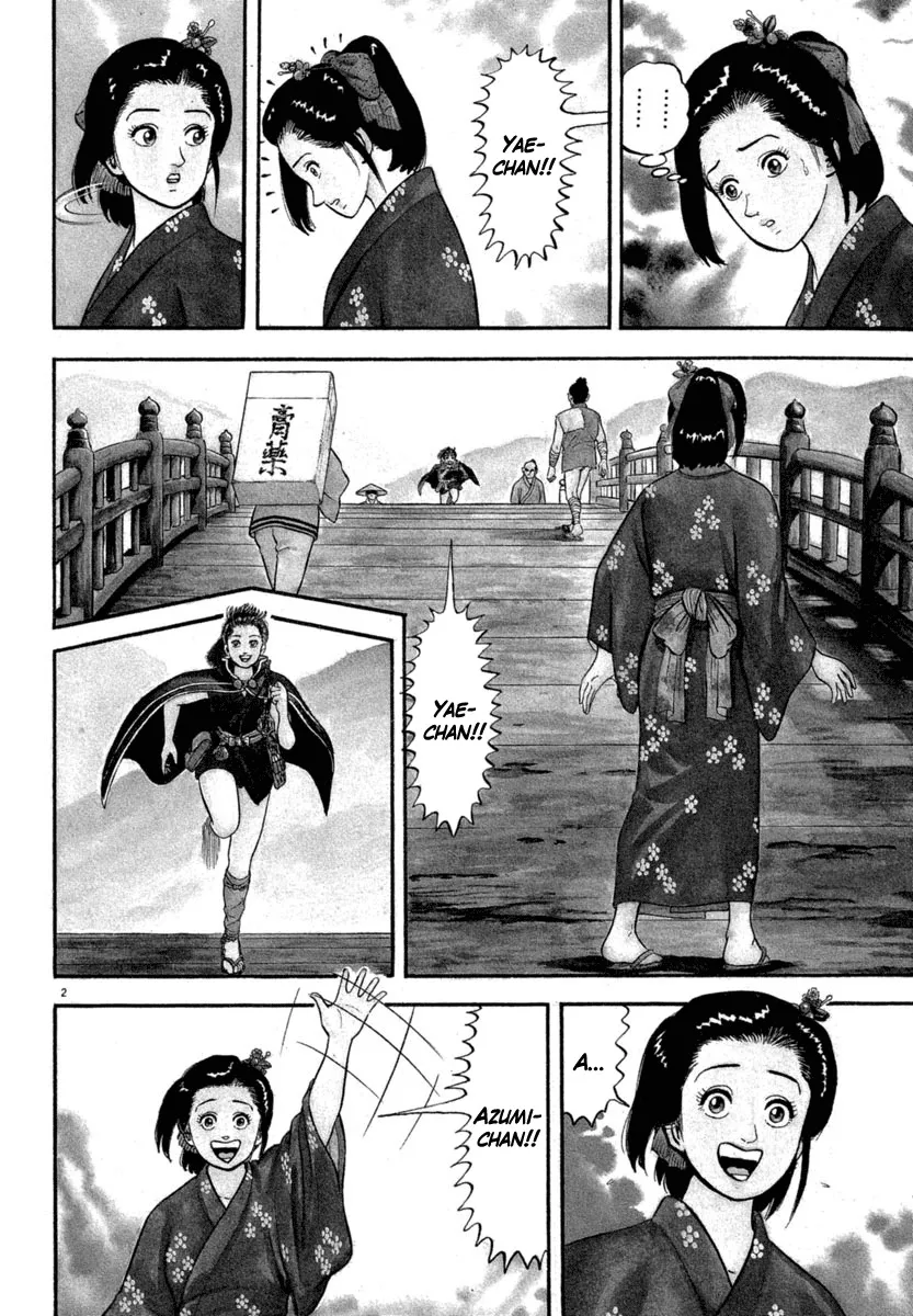 Read Azumi Chapter 122 - The Two Women Online