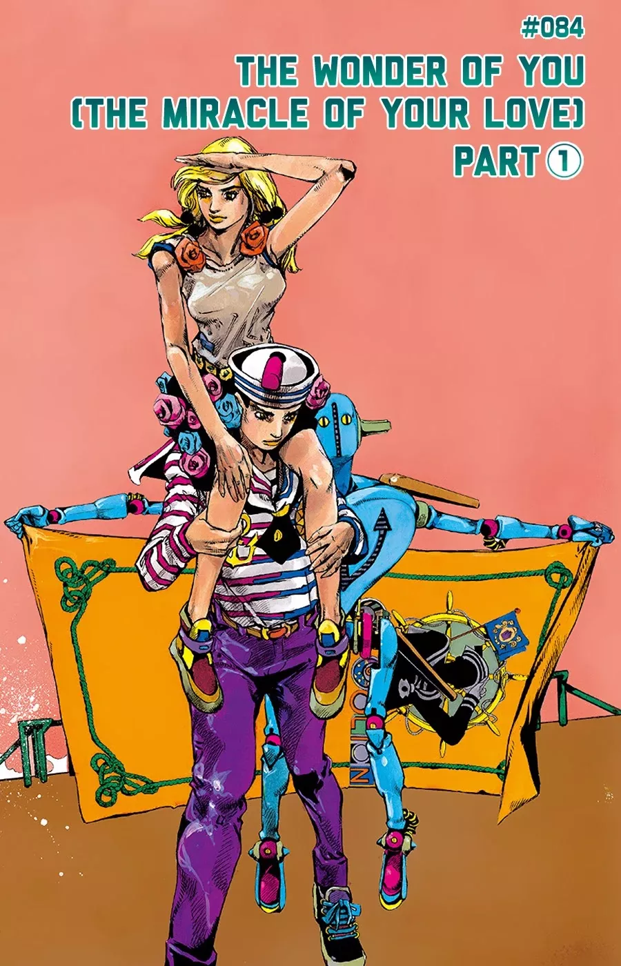 Read JoJo’s Bizarre Adventure Part 8: Jojolion Chapter 84 - The Wonder of You (The Miracle of Your Love), Part 1 Online