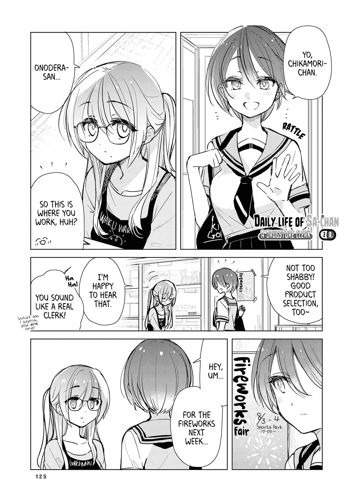 Read Daily Life of Sa-chan, a Drugstore Clerk Chapter 20 Online