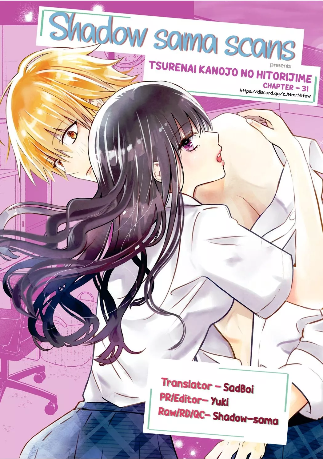 Read Tsurenai Kanojo no Hitorijime Chapter 31 - Divulgence of weakness Online