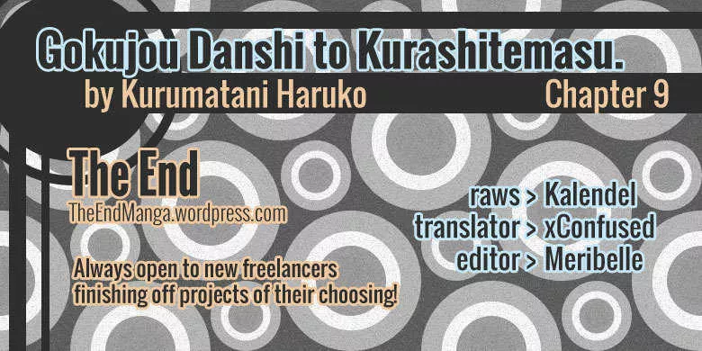 Read Gokujou Danshi to Kurashi Temasu Chapter 9 Online