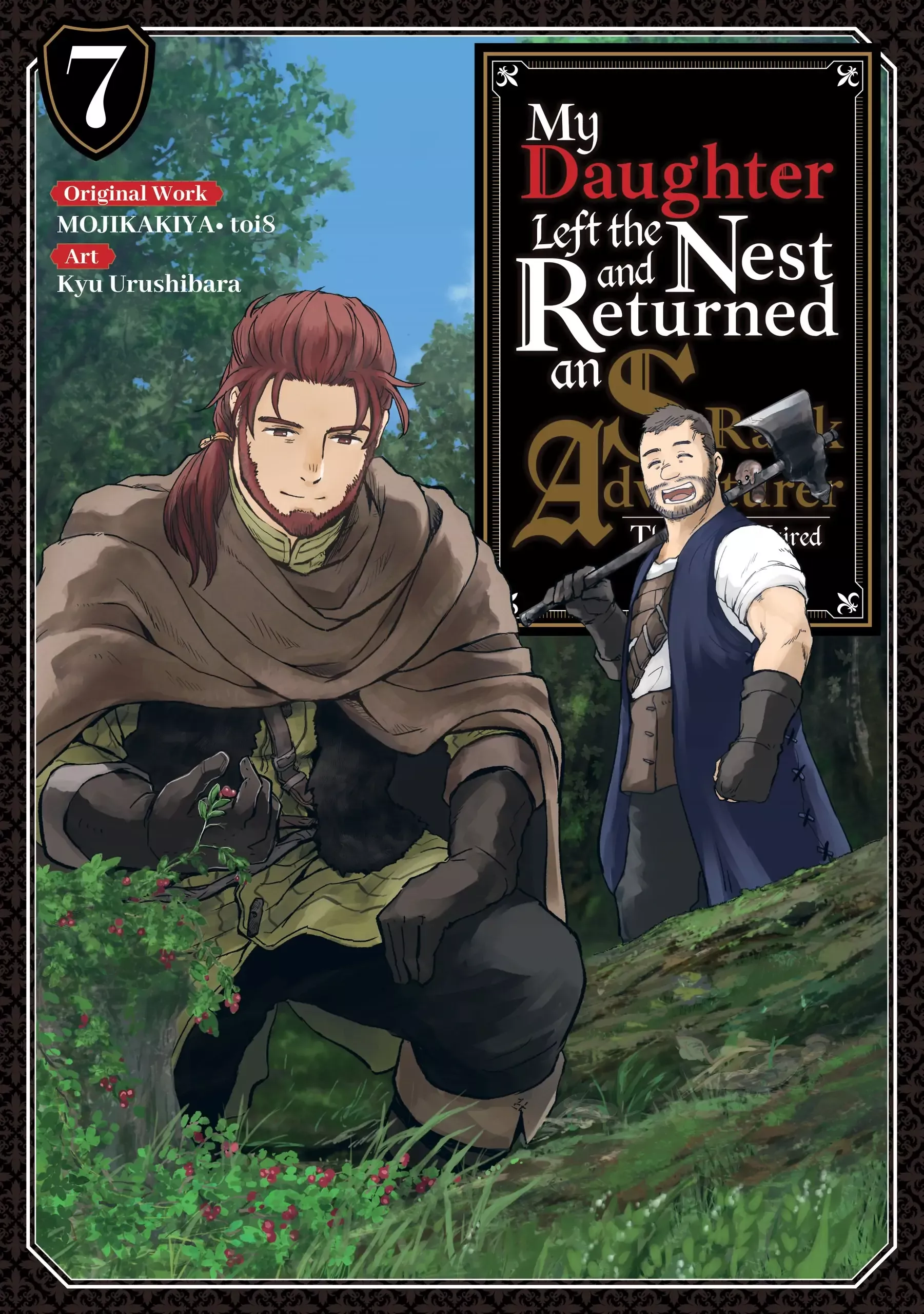 Read Boukensha ni Naritai to Miyako ni Deteitta Musume ga S Rank ni Natteta Chapter 31 Online