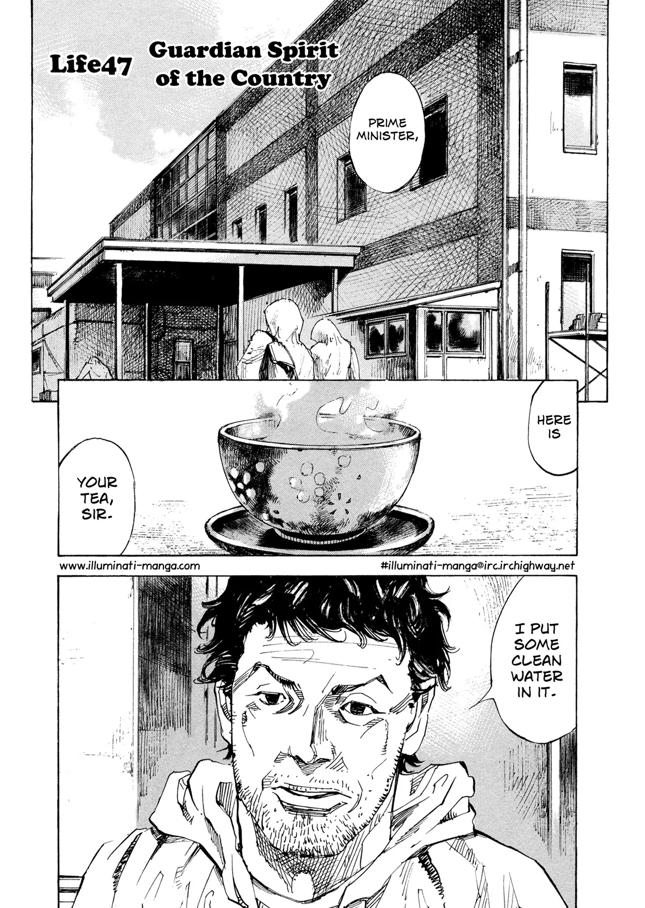 Read Hito Hitori Futari Chapter 47 - Guardian Spirit of the Country Online