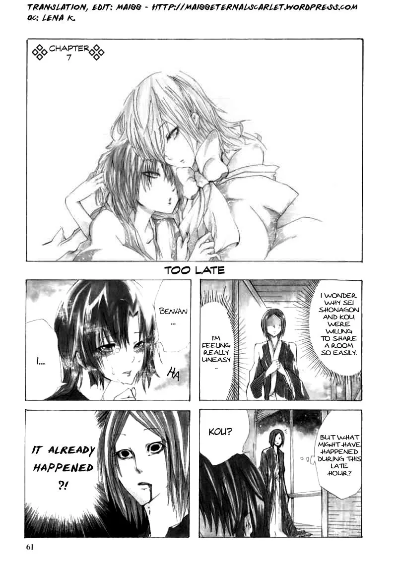 Read Hime no Tame nara Shineru Chapter 7 Online