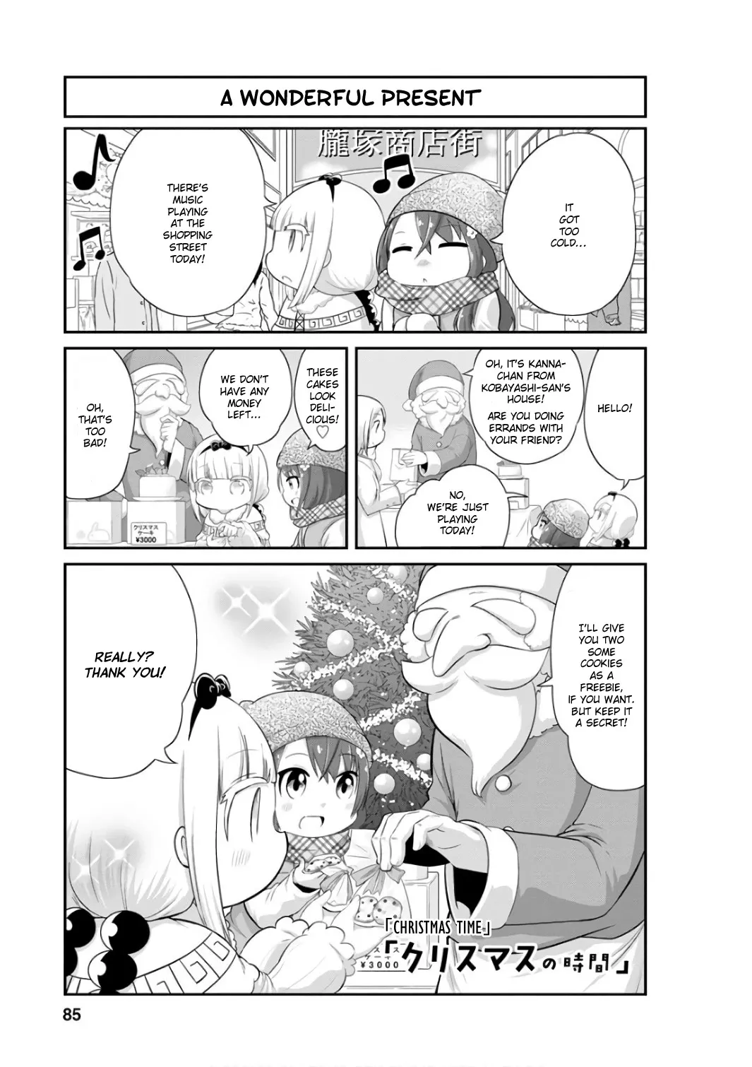 Read Kobayashi-san Chi no Maid Dragon: Kanna no Nichijou Chapter 47 - Christmas Time Online