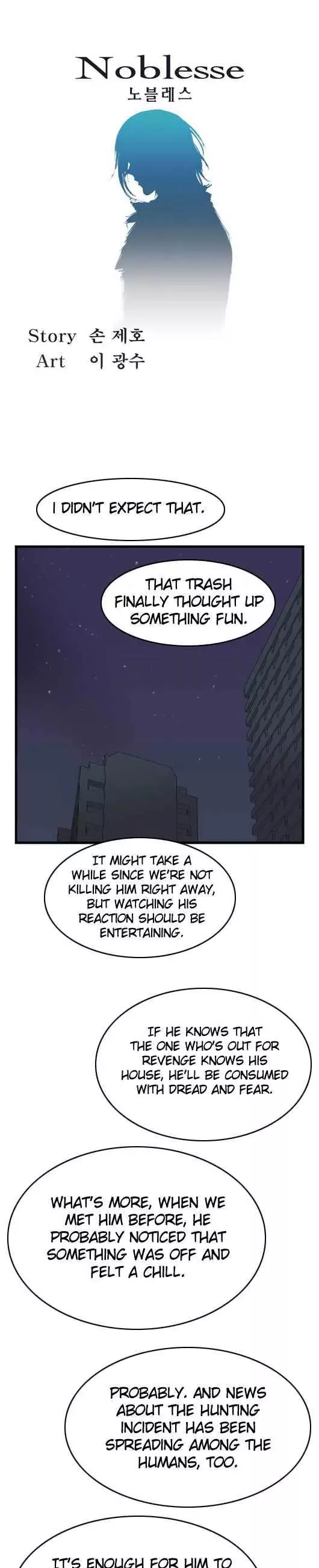 Read Noblesse Chapter 24 - Ep.24 Online