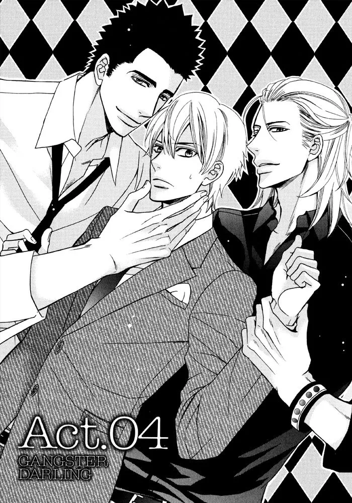 Read Gokudou Darling Chapter 4 Online