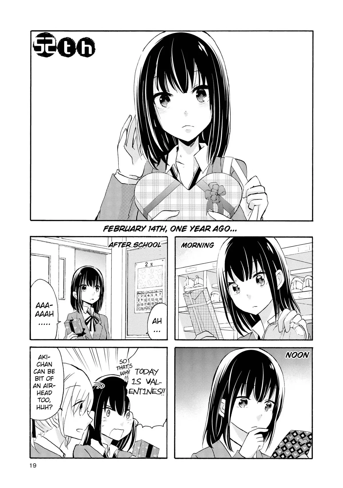 Read Inugami-san to Nekoyama-san Chapter 52 Online